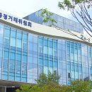 구지스크린골프연습장 이미지