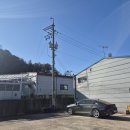 파주믿음부동산공인중개사사무소 이미지