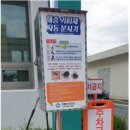 가평군-38 이미지