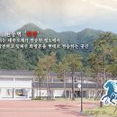 풍류민박 이미지