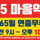 다움약국 이미지