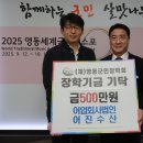 어진수산 - 안양시 만안구 장내로 125 | 어진수산
