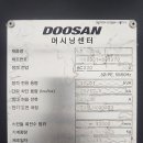 (주)협신환경
