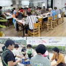 보성읍 보성경로당 이미지