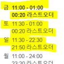 서초대로50길 94 이미지