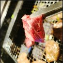 인계동 고기집 무한리필 호르몬치치 솔찍후기