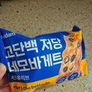 GS25신대중흥점 이미지