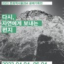 883018 네이버블로그