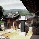 윤영채 가옥(이언 동대) | 전라북도 고택