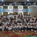 전남미용고등학교 이미지