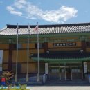 전통문화전수관 이미지