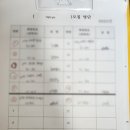 각화종합사회복지관 | 광주 보청기, 광주 수완탑 이비인후과에서 각화종합사회복지관에 어르신 난청 검사 다녀왔습니다.