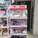 한남햇살약국 이미지