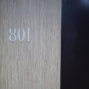 이프(if)모텔 이미지