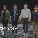 청년들에게 56개의 질문을 던졌다. 당신은 어디에 선 청년인가요? 이미지