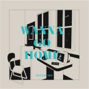 (주)케이에프씨코리아 KFC 발산역 | 12월 : Good Goodbye