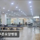 이푸른요양병원 이미지
