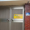 선아민박 이미지