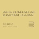 엠제이클럽