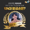 중구－가로가판대－37 이미지