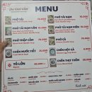 국수가게 | 베트남 호치민 1군 식당 리스트 정리, CNN 선정 분짜 맛집 꾸안넴부터 쌀국수 반미 가게까지 솔직 후기