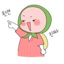 나인무인텔 이미지
