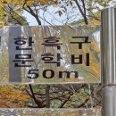 작금마을회관 네이버블로그