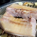 최고집(하남미사직영점) 이미지