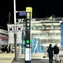 1677 | 대전 둔산동 속눈썹펌 왁싱 잘하는 바비라인 만족 후기