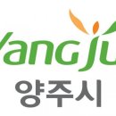 하나로 목욕탕 헬스 이미지