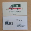 조은인쇄기획 이미지
