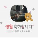 네르힐