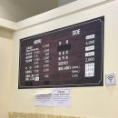 소떡분식