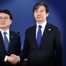 [사설] 징역 2년 조국의 당에 징역 3년 황운하 입당, 난장판 선거판 이미지