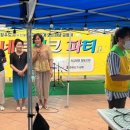 시금털털협동조합 이미지