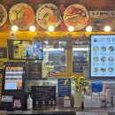 통통김밥 이미지