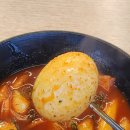 역전꼬마김밥 | 1989 역전꼬마김밥 천안성성점 떡볶이 솔직후기 [내돈내산]