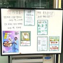 물빛공원정육점 네이버블로그