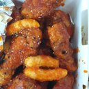 맥시칸양념통닭 이미지