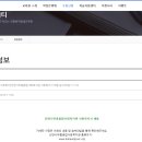 안양시부흥종합사회복지관 이미지