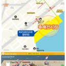 정우의료기 이미지
