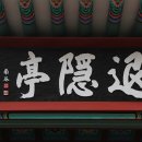 창원의집 이미지