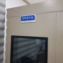 굿모닝보청기 전대병원점 이미지