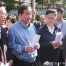 문동세탁 이미지