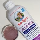 비타민 | 세피톤으로 피부건강 챙기는 메리루스 액상비타민 후기