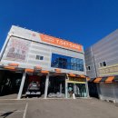 티스테이션 아산배방역점 이미지