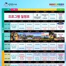 연세에듀학원 이미지