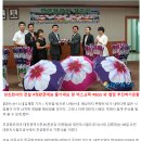 bgs유통