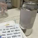 토프레소옥길점 이미지