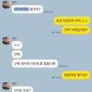 운남한의원 네이버블로그